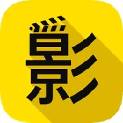 快播app图片