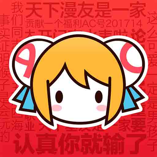 免费黄色视频网站下载官方版APP应用
